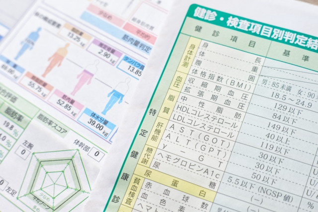 結果のお渡し